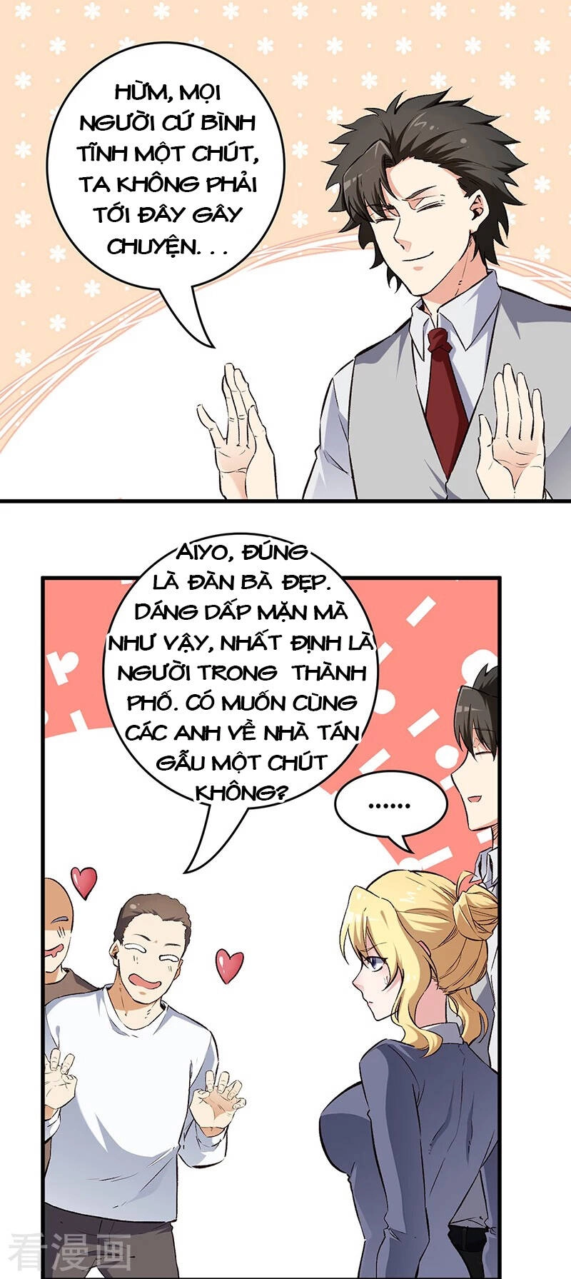 Diệu Thủ Cuồng Y Chapter 191 - 17