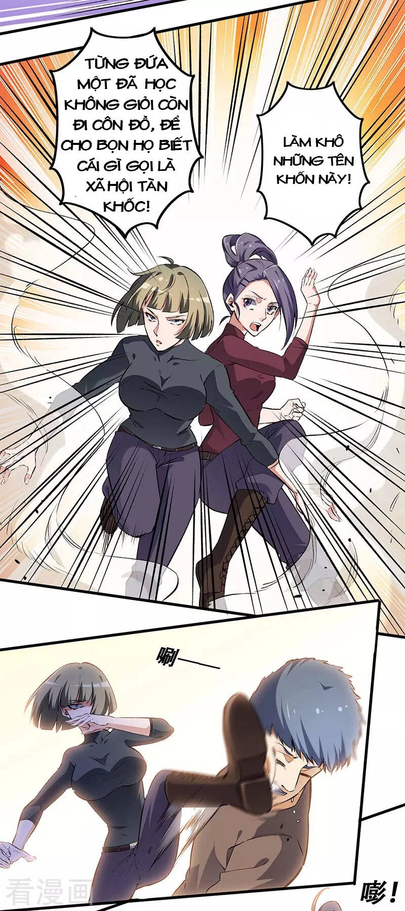 Diệu Thủ Cuồng Y Chapter 191 - 21