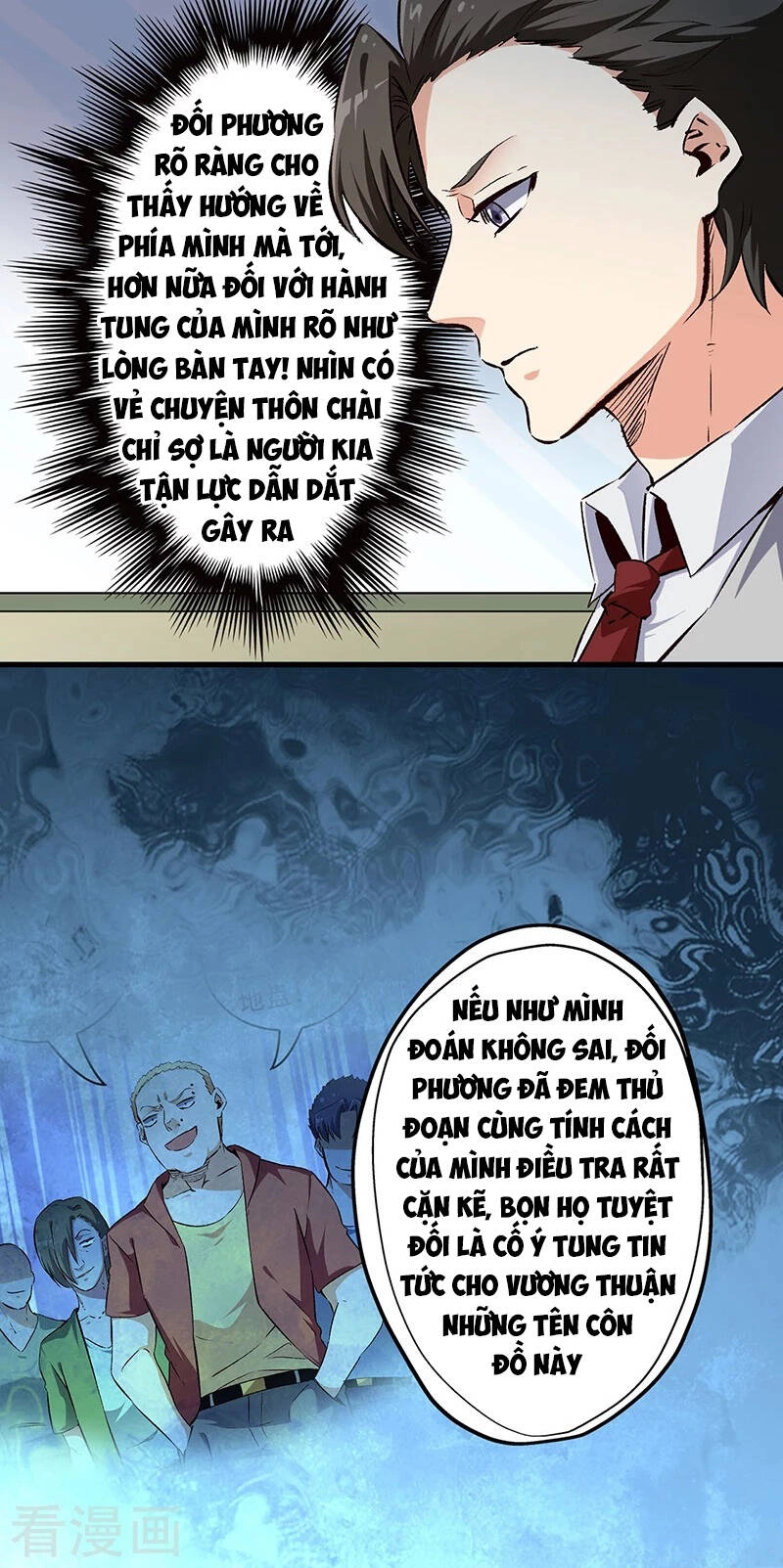 Diệu Thủ Cuồng Y Chapter 193 - 21