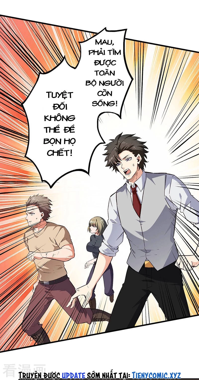 Diệu Thủ Cuồng Y Chapter 194 - 1