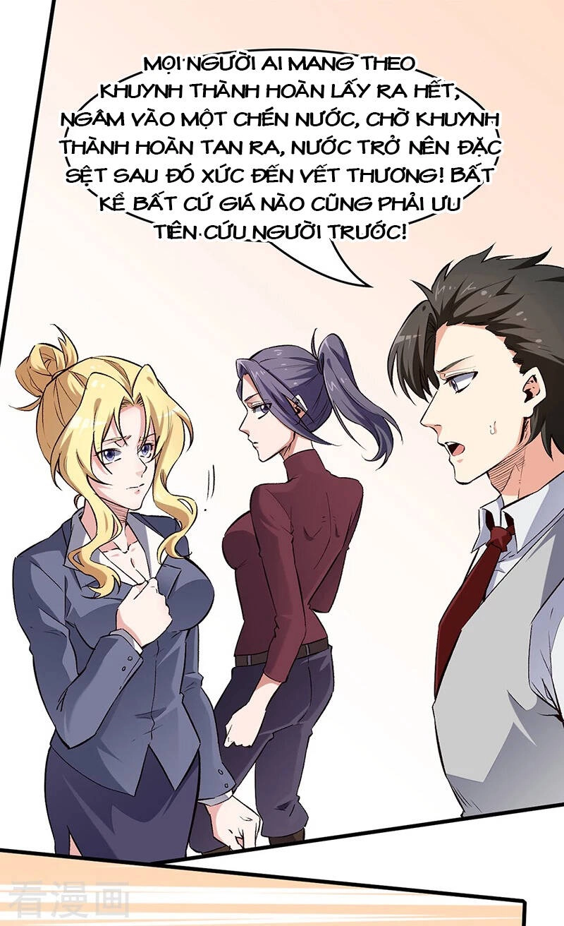 Diệu Thủ Cuồng Y Chapter 194 - 2