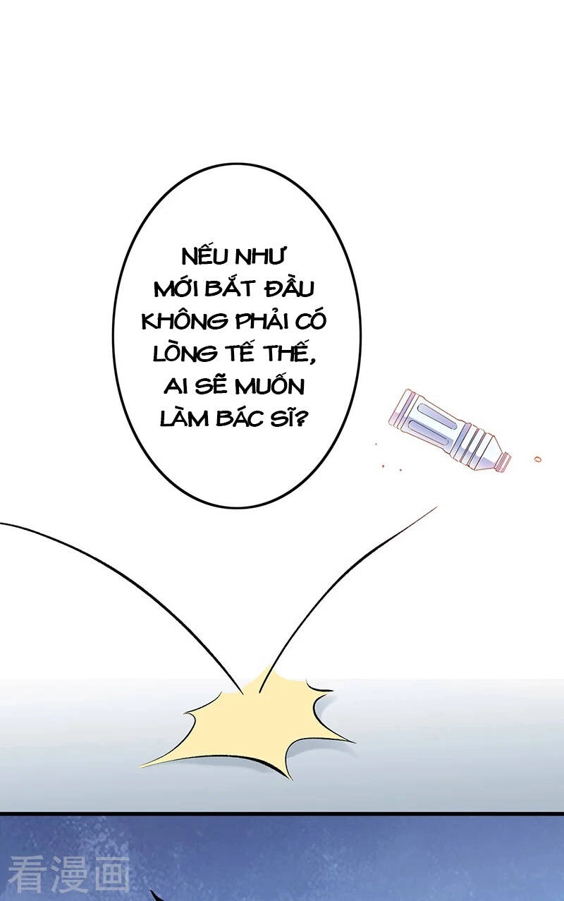 Diệu Thủ Cuồng Y Chapter 194 - 12