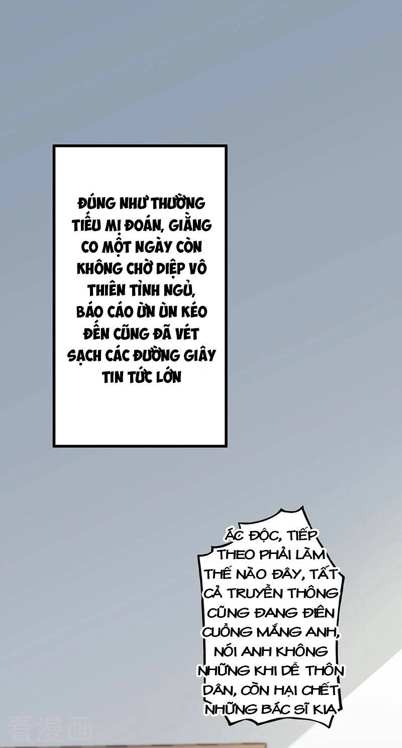 Diệu Thủ Cuồng Y Chapter 195 - 2