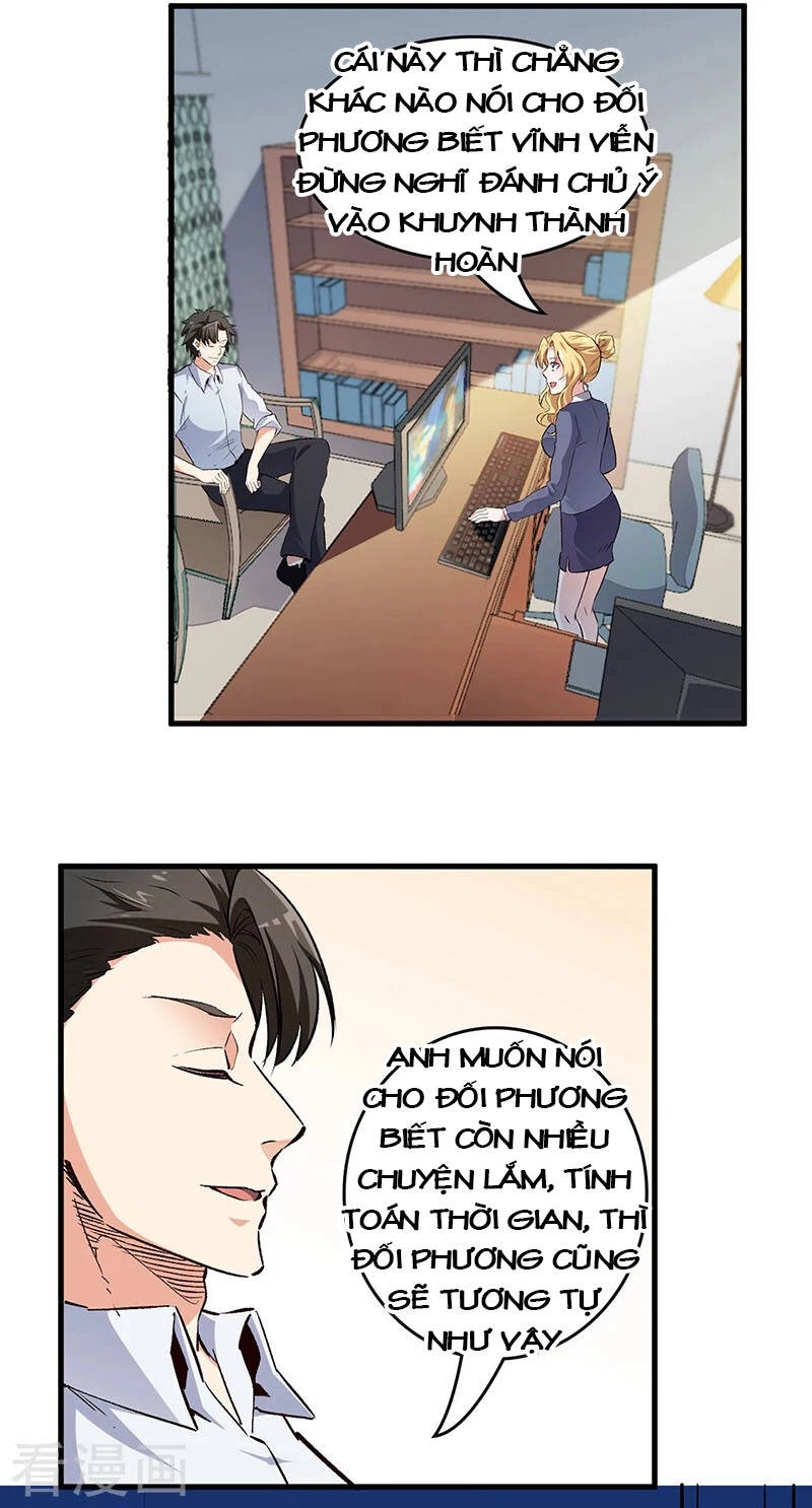 Diệu Thủ Cuồng Y Chapter 195 - 6