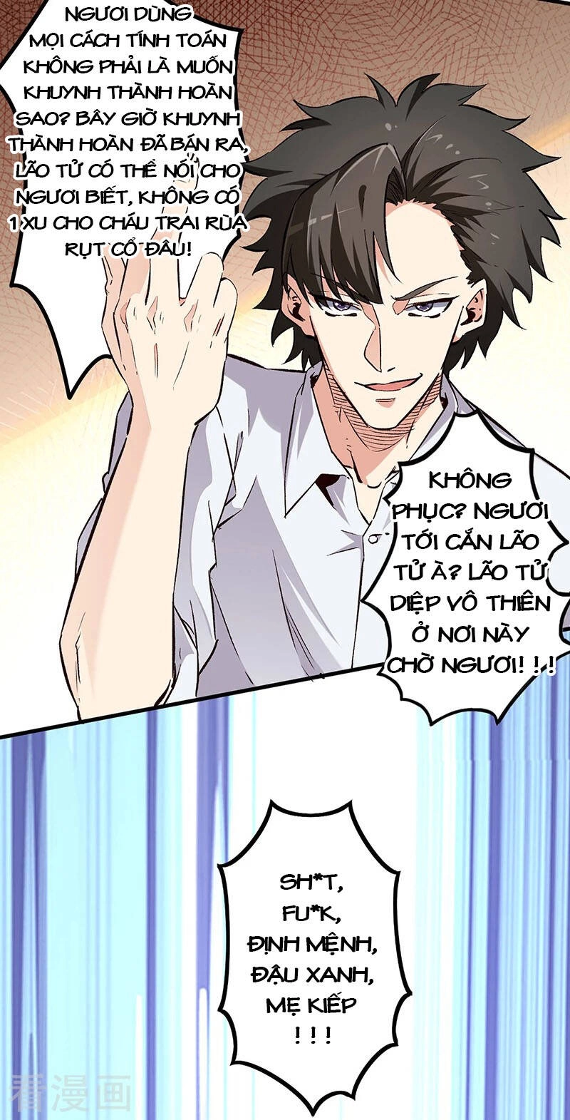 Diệu Thủ Cuồng Y Chapter 195 - 20