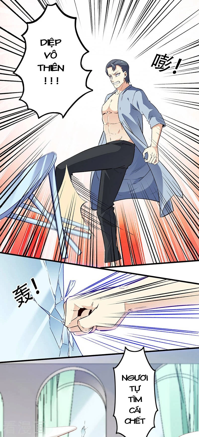 Diệu Thủ Cuồng Y Chapter 196 - 5