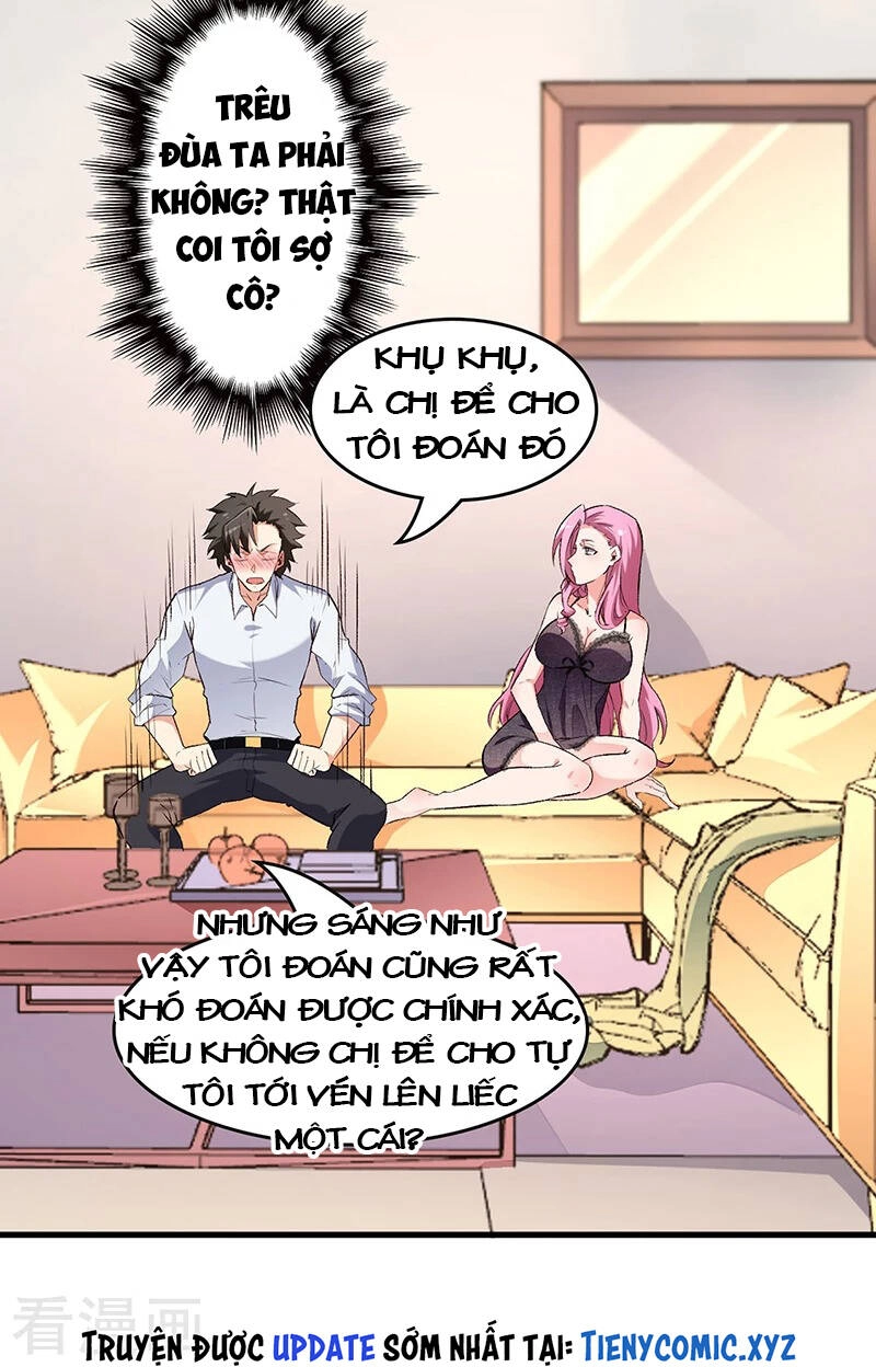 Diệu Thủ Cuồng Y Chapter 196 - 14