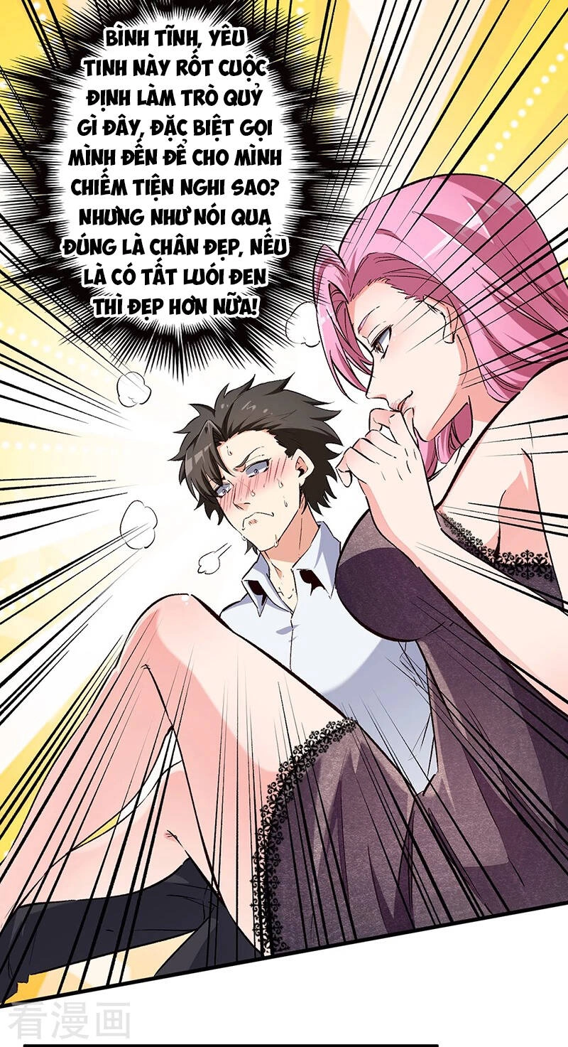 Diệu Thủ Cuồng Y Chapter 196 - 16