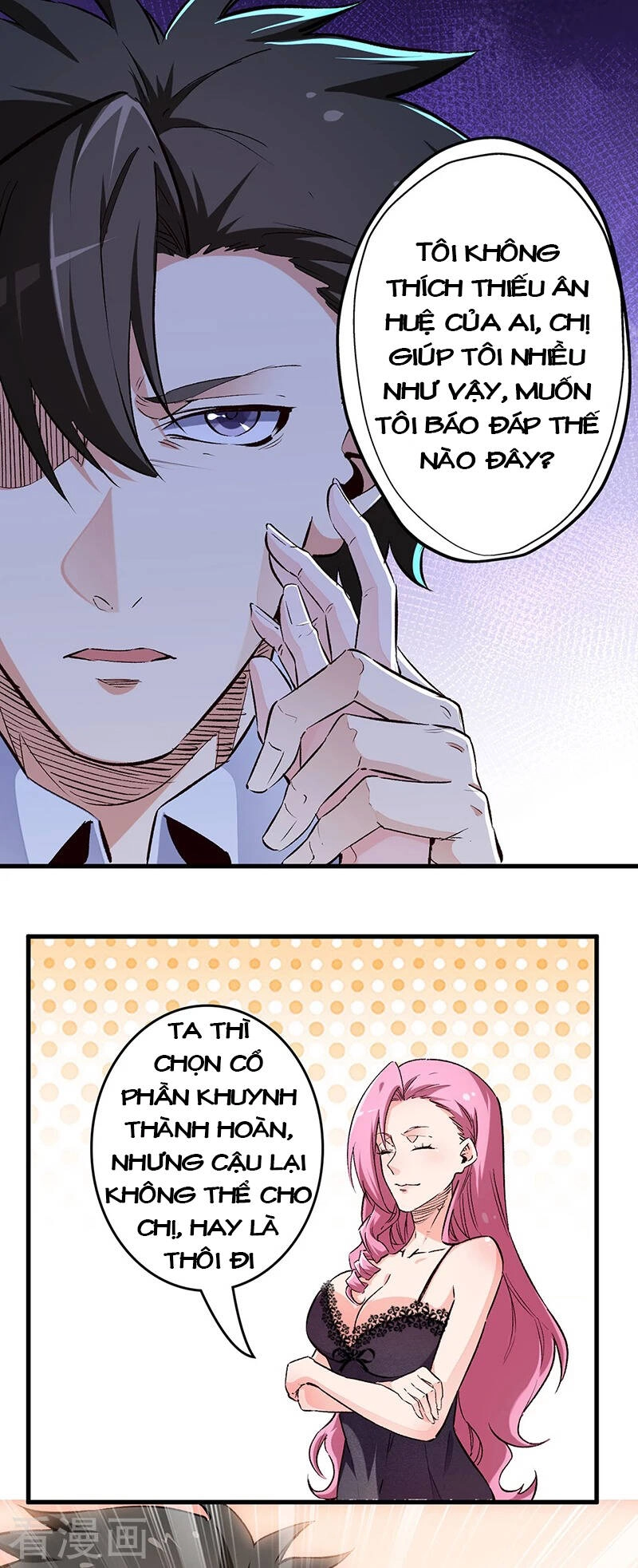 Diệu Thủ Cuồng Y Chapter 197 - 5