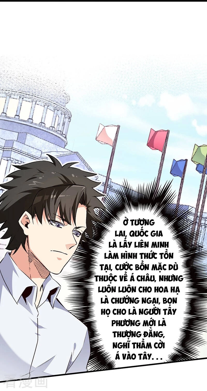 Diệu Thủ Cuồng Y Chapter 197 - 19