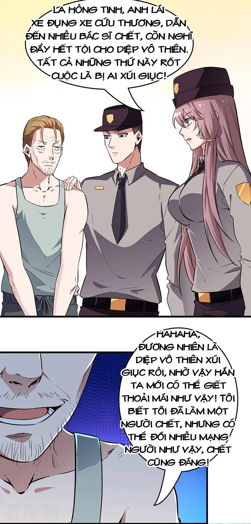 Diệu Thủ Cuồng Y Chapter 198 - 7