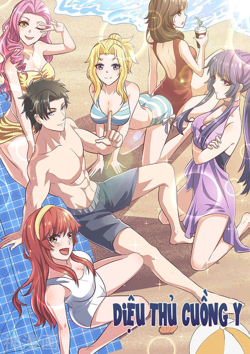 Diệu Thủ Cuồng Y Chapter 199 - 1