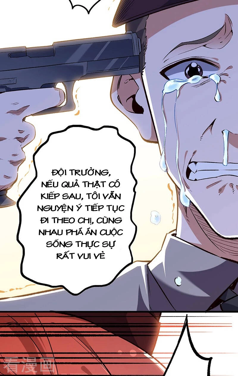 Diệu Thủ Cuồng Y Chapter 200 - 8