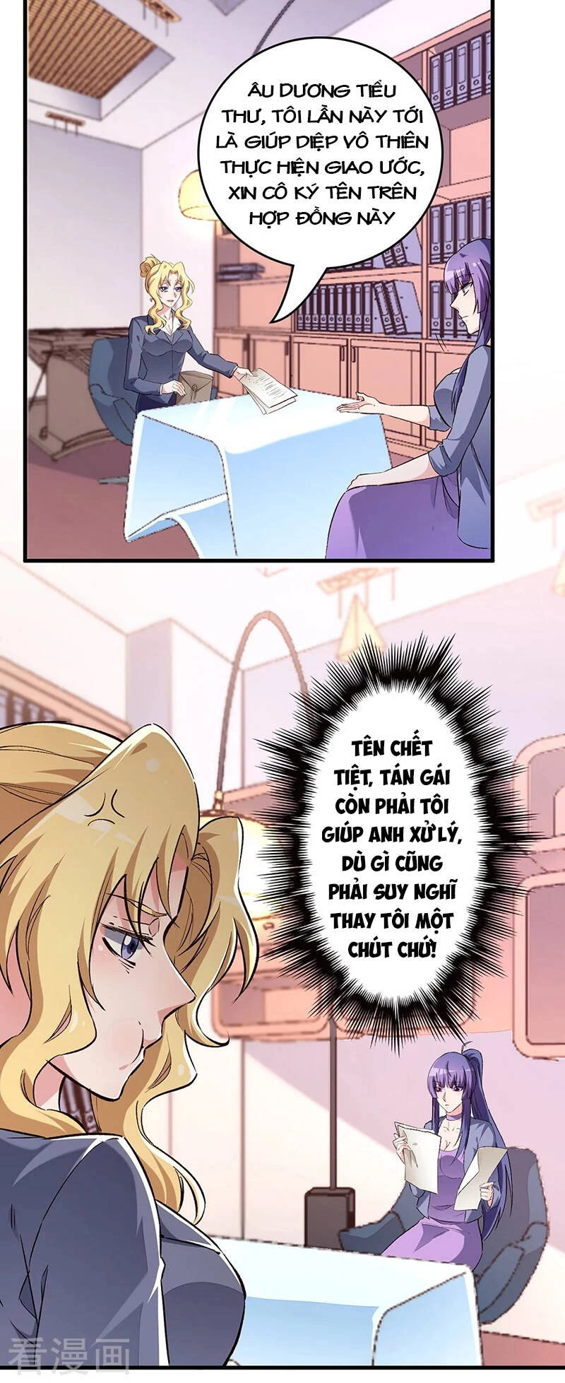 Diệu Thủ Cuồng Y Chapter 200 - 17