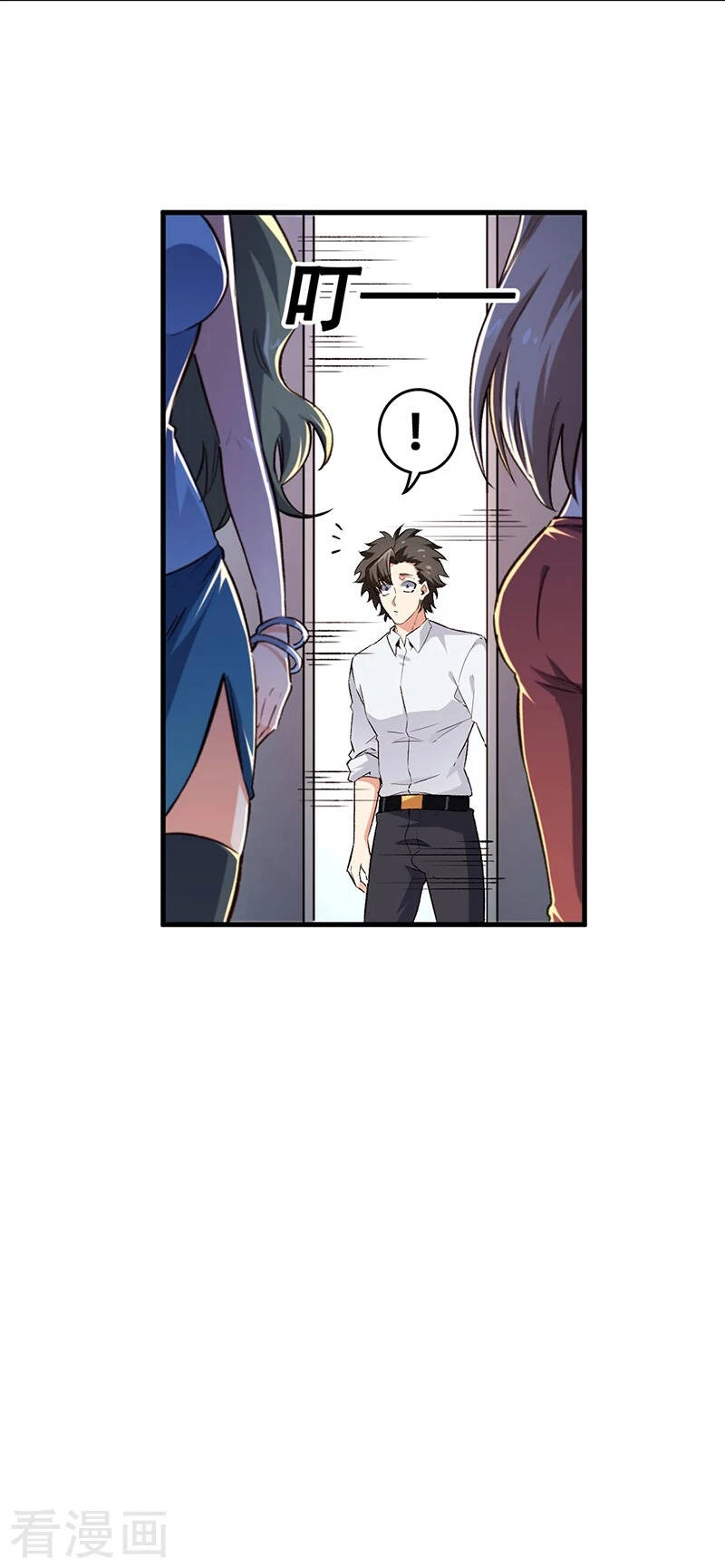 Diệu Thủ Cuồng Y Chapter 200 - 25