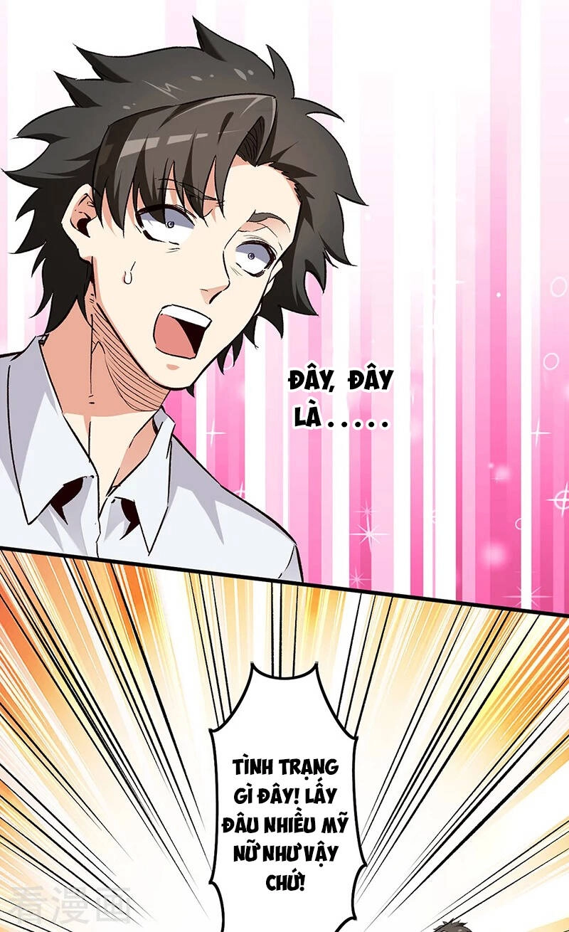 Diệu Thủ Cuồng Y Chapter 200 - 26