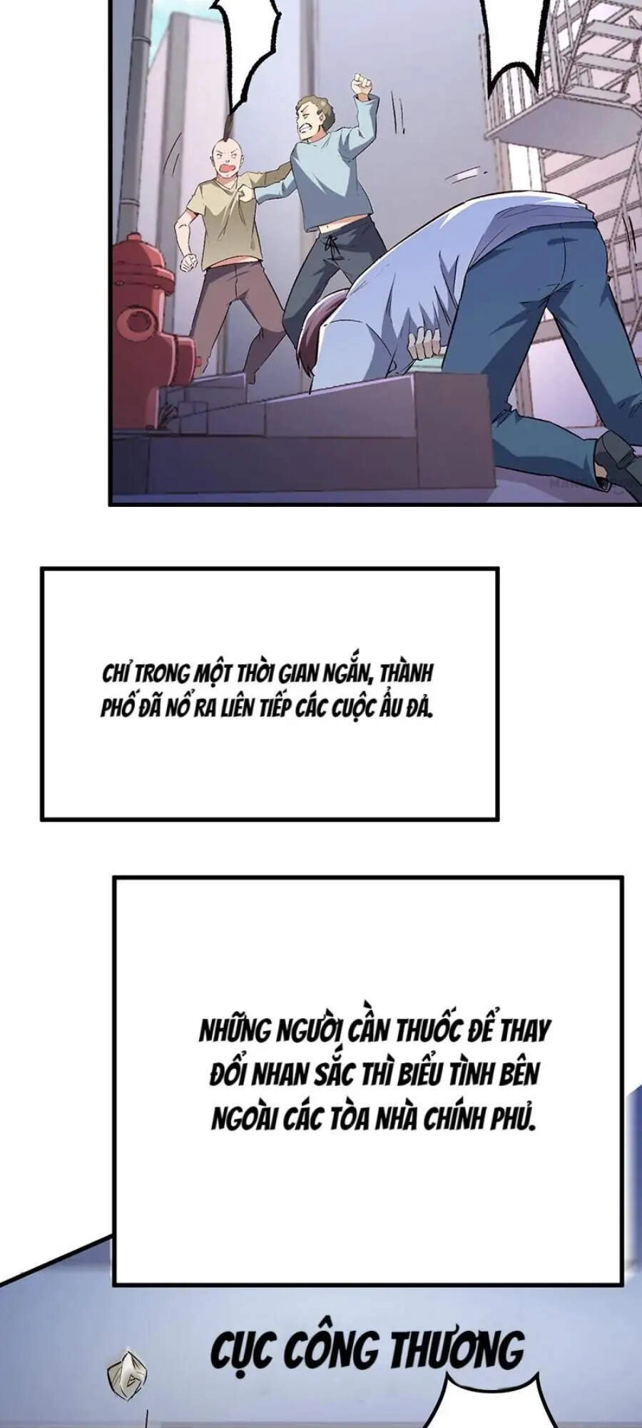 Diệu Thủ Cuồng Y Chapter 202.5 - 6