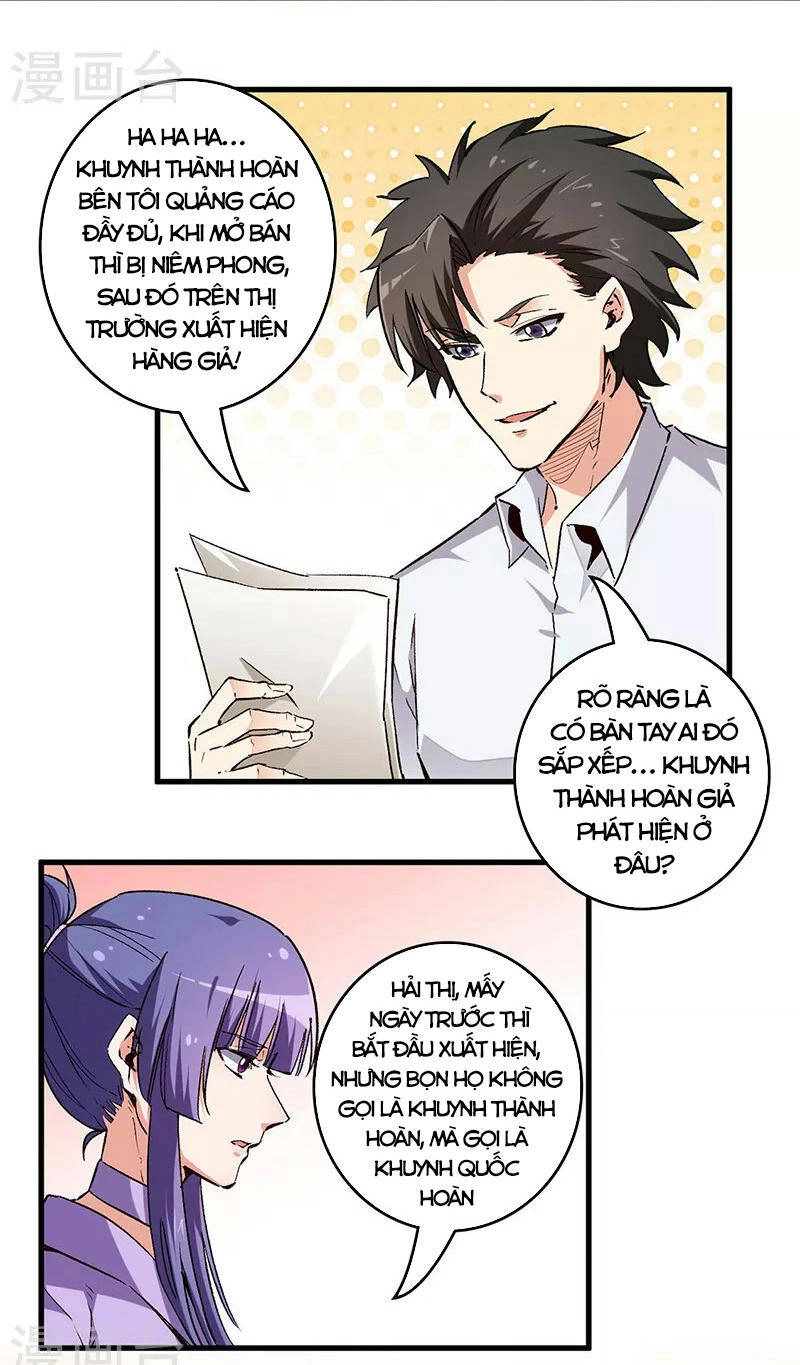 Diệu Thủ Cuồng Y Chapter 205 - 3