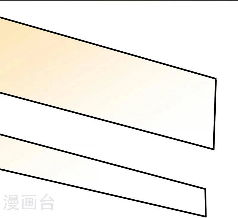 Diệu Thủ Cuồng Y Chapter 205 - 14