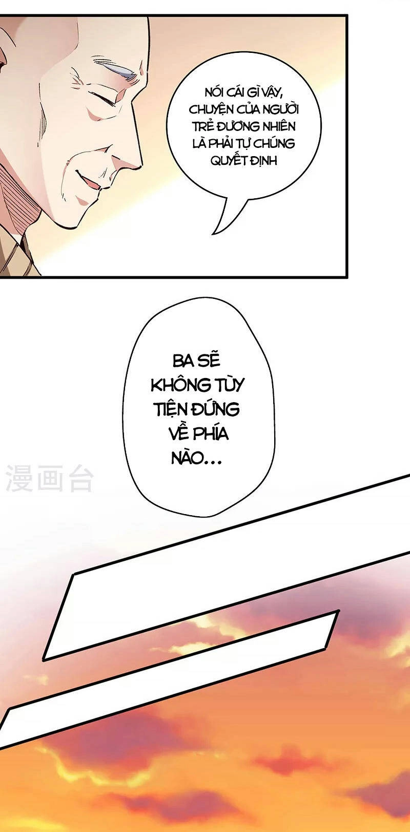 Diệu Thủ Cuồng Y Chapter 205 - 23