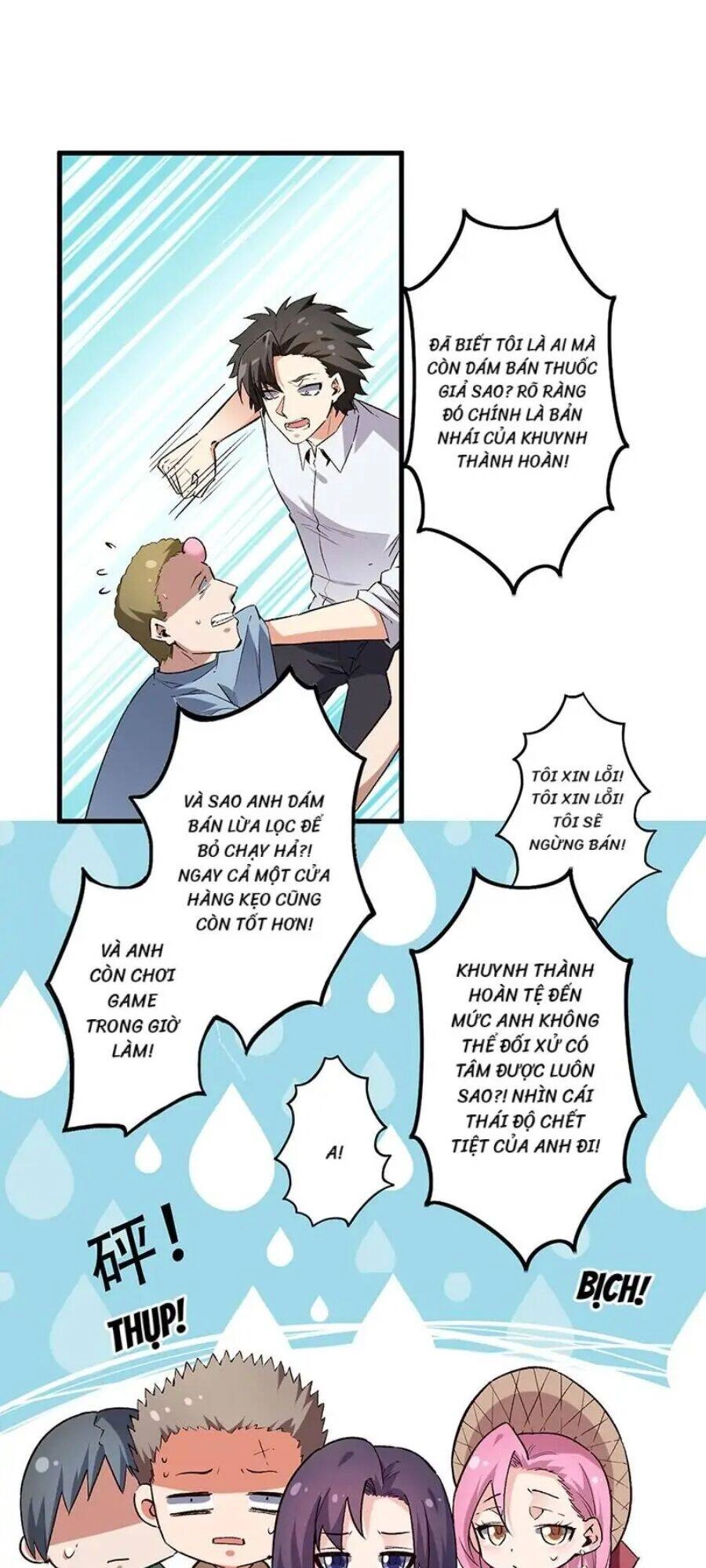 Diệu Thủ Cuồng Y Chapter 207 - 1