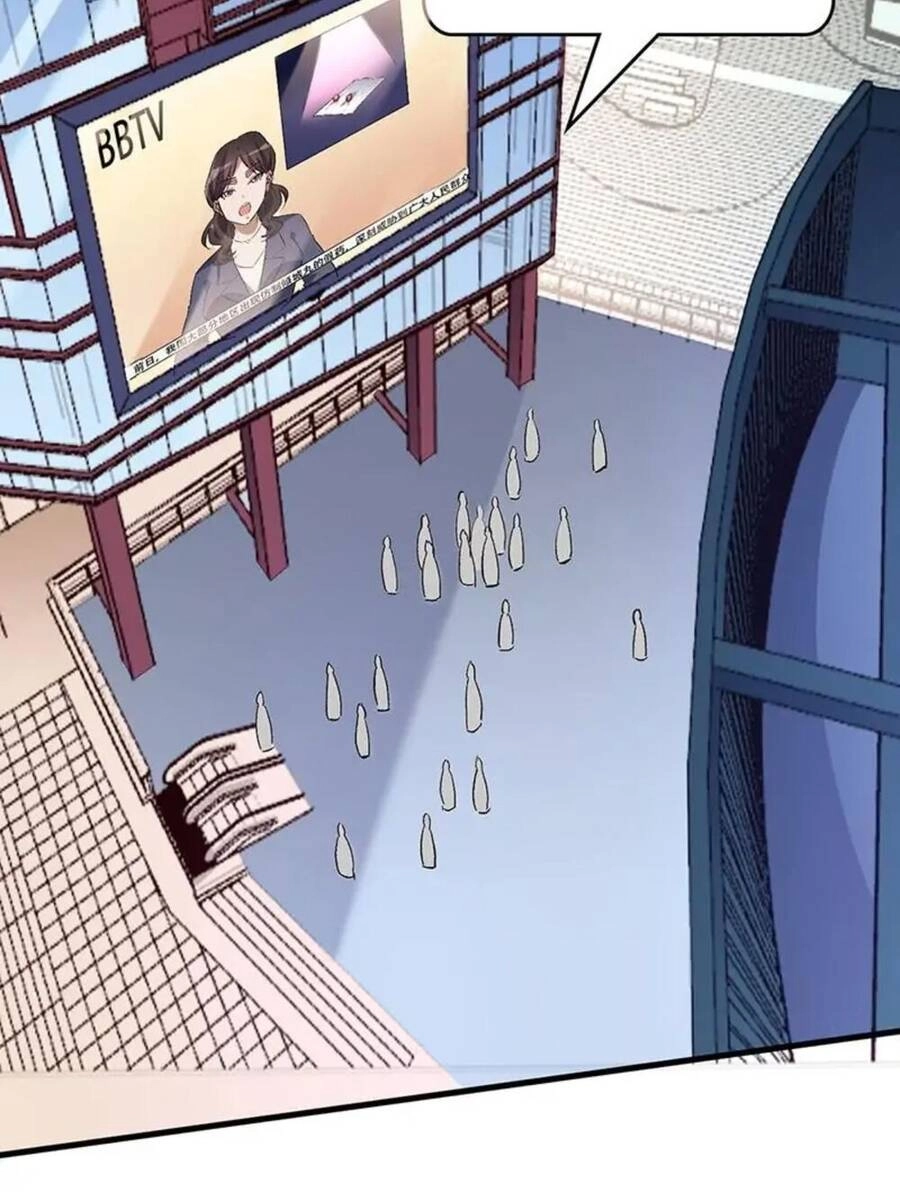 Diệu Thủ Cuồng Y Chapter 211 - 11