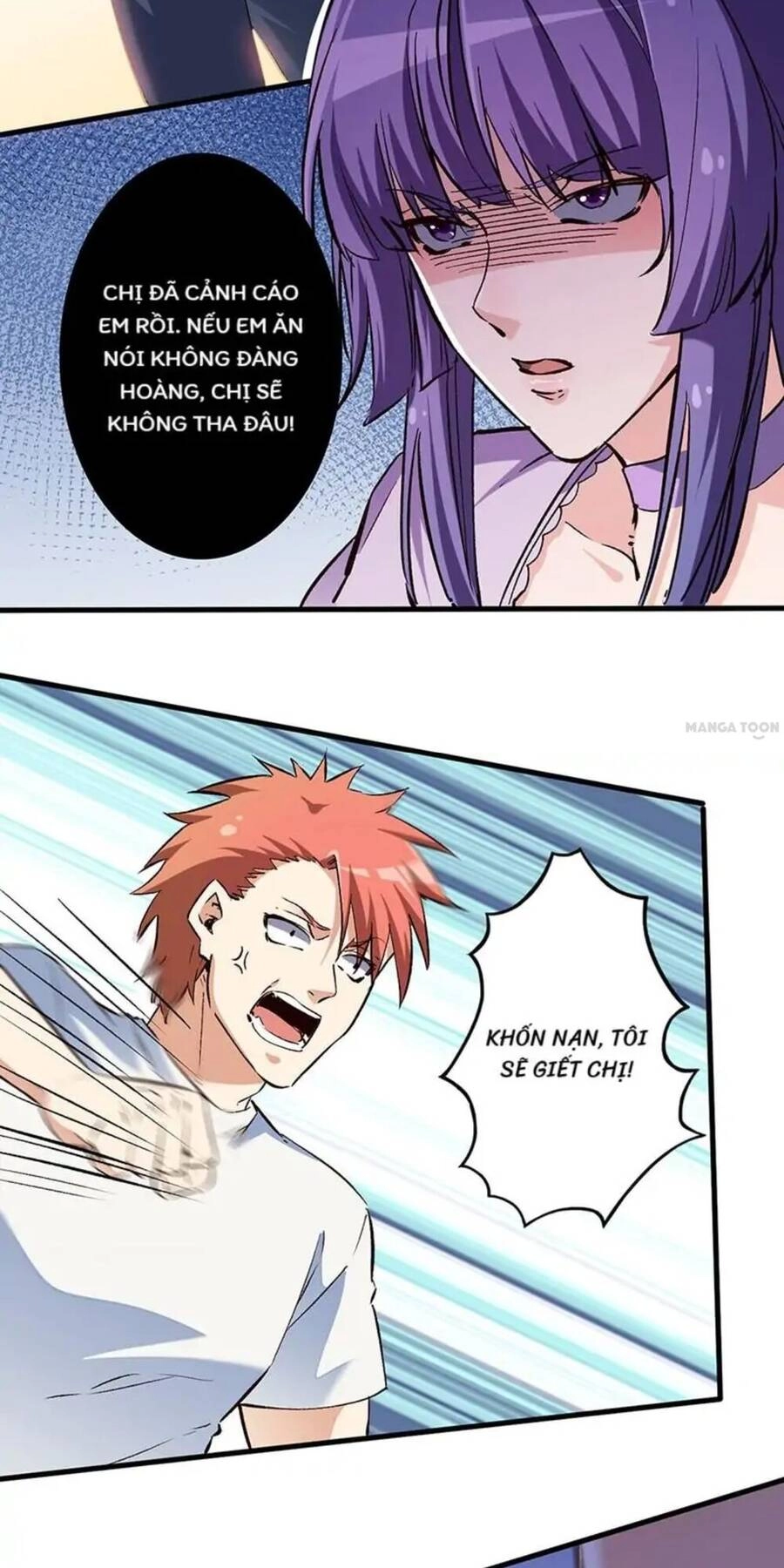 Diệu Thủ Cuồng Y Chapter 211 - 22