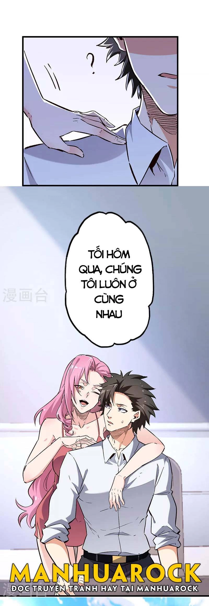 Diệu Thủ Cuồng Y Chapter 214 - 23