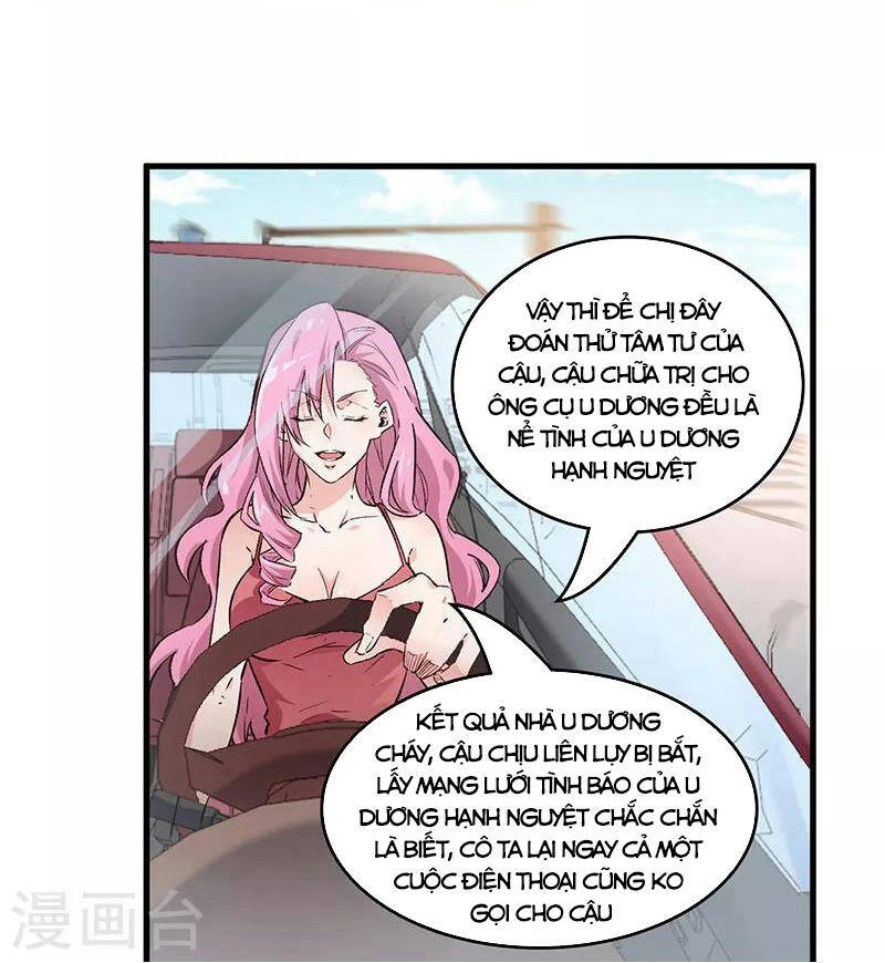 Diệu Thủ Cuồng Y Chapter 216 - 12