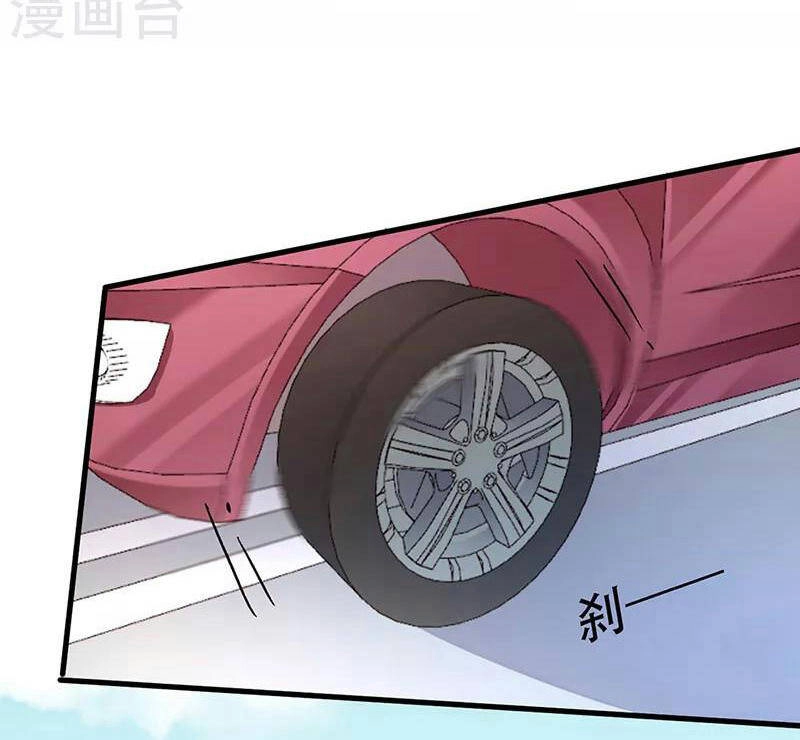 Diệu Thủ Cuồng Y Chapter 216 - 15