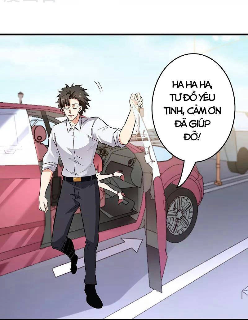 Diệu Thủ Cuồng Y Chapter 216 - 26