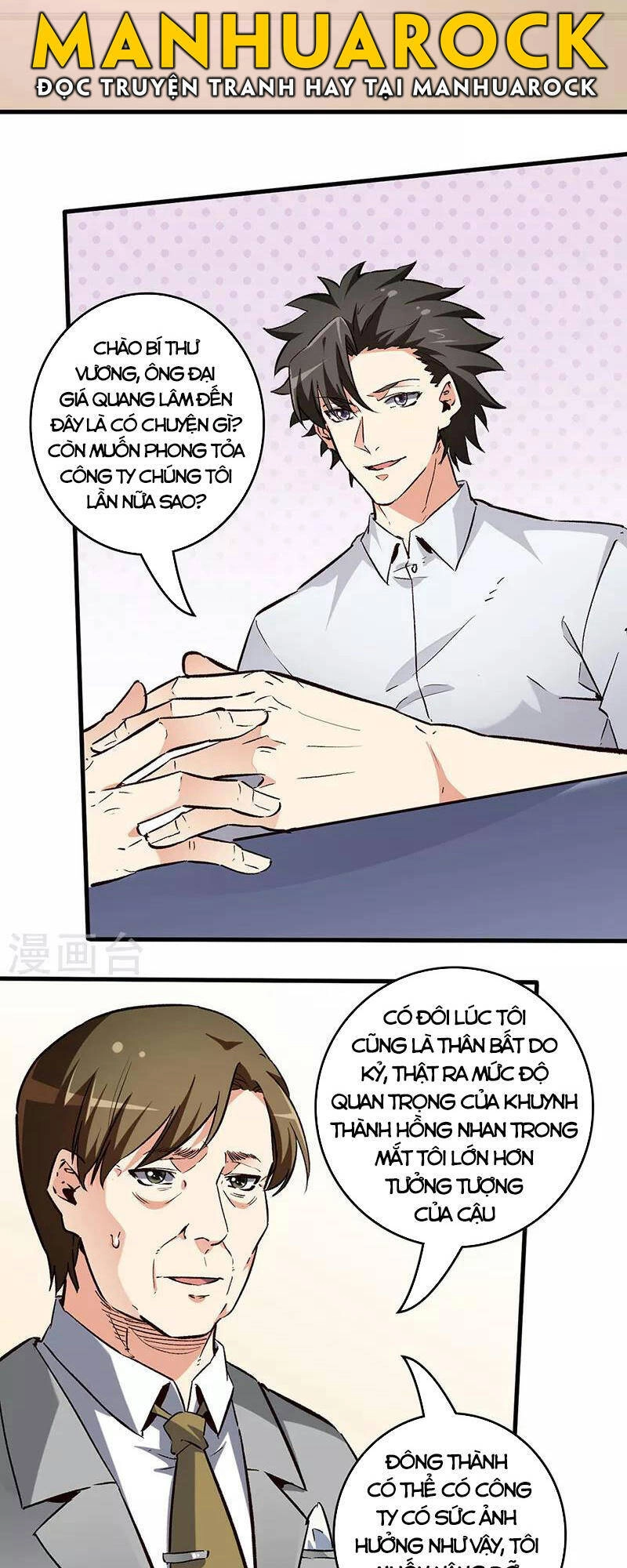 Diệu Thủ Cuồng Y Chapter 217 - 9