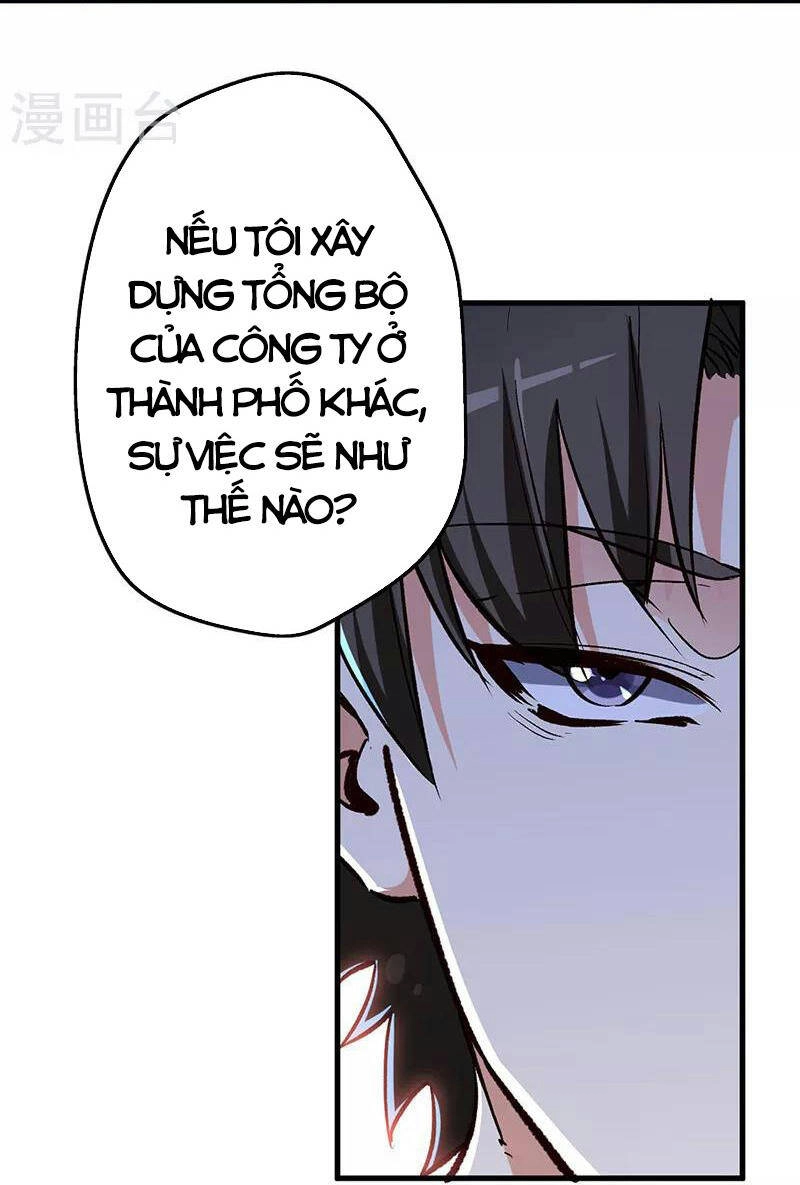 Diệu Thủ Cuồng Y Chapter 217 - 12