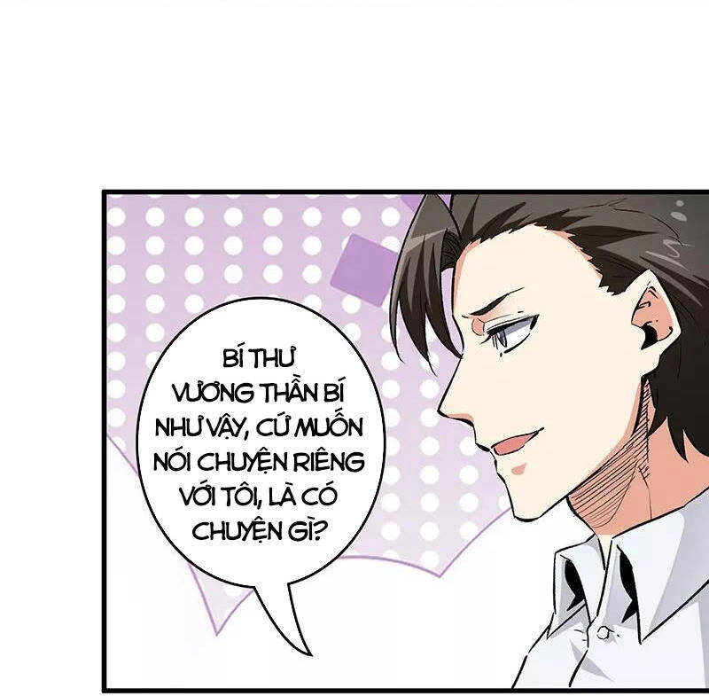 Diệu Thủ Cuồng Y Chapter 217 - 17