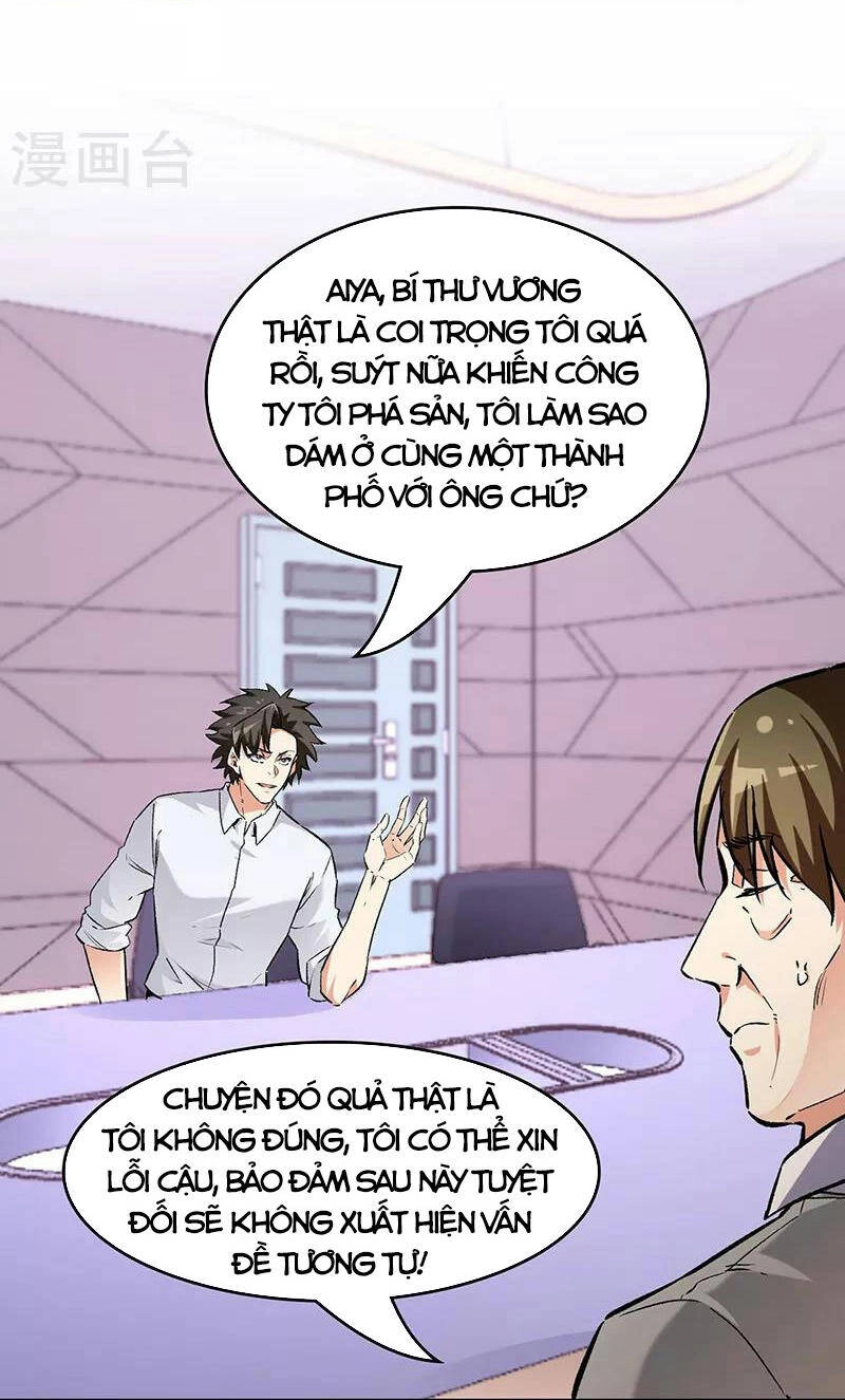 Diệu Thủ Cuồng Y Chapter 217 - 19