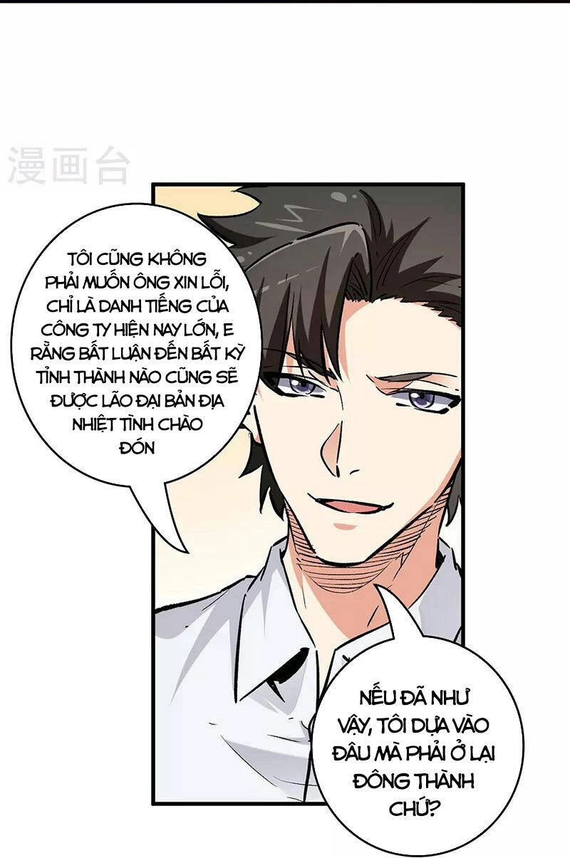 Diệu Thủ Cuồng Y Chapter 217 - 20