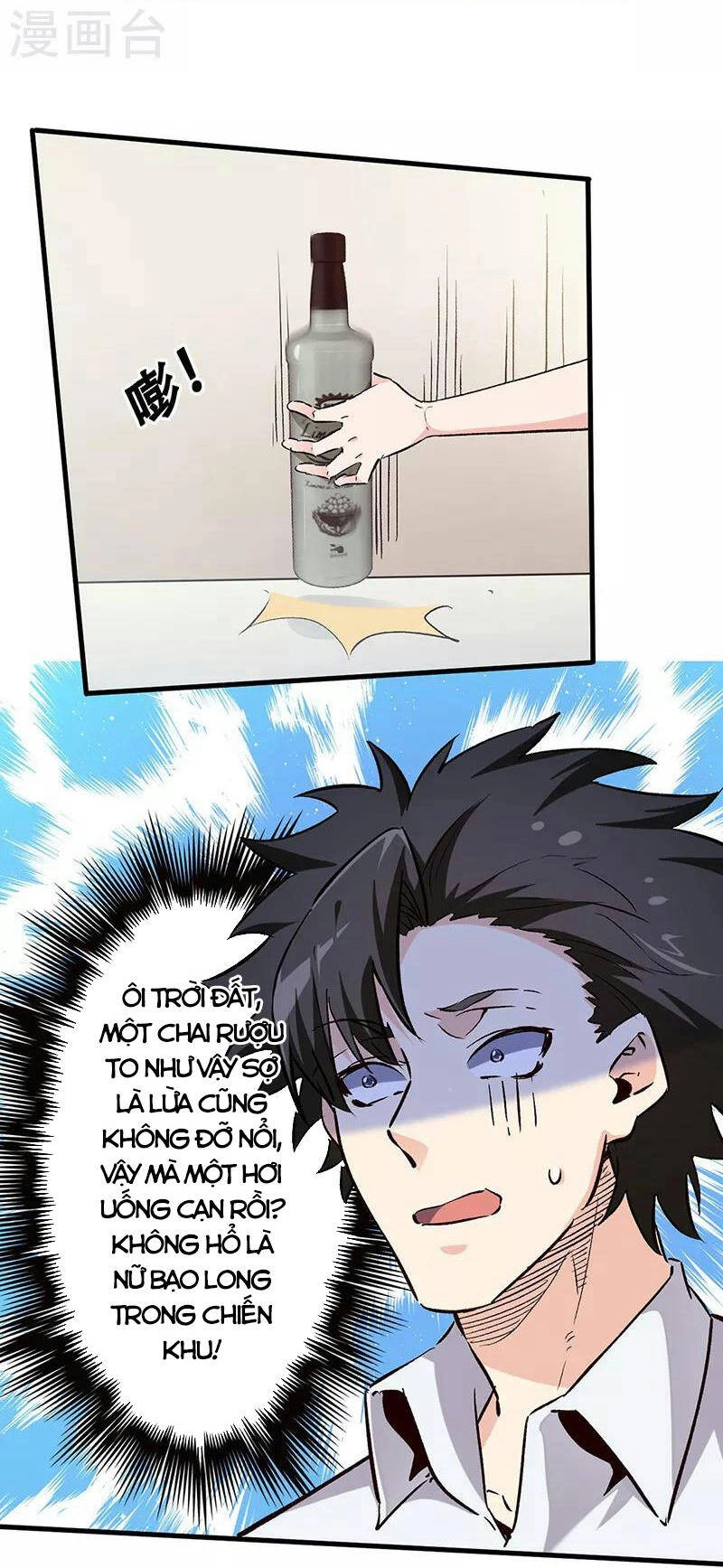 Diệu Thủ Cuồng Y Chapter 218 - 5