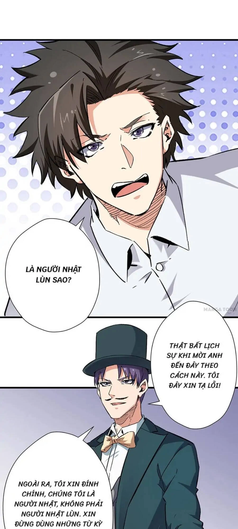 Diệu Thủ Cuồng Y Chapter 219 - 22