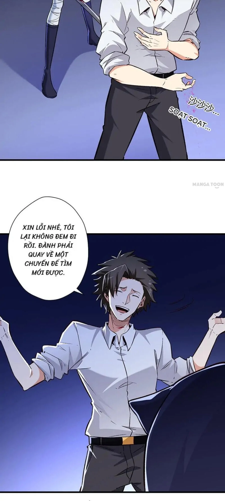 Diệu Thủ Cuồng Y Chapter 222 - 17