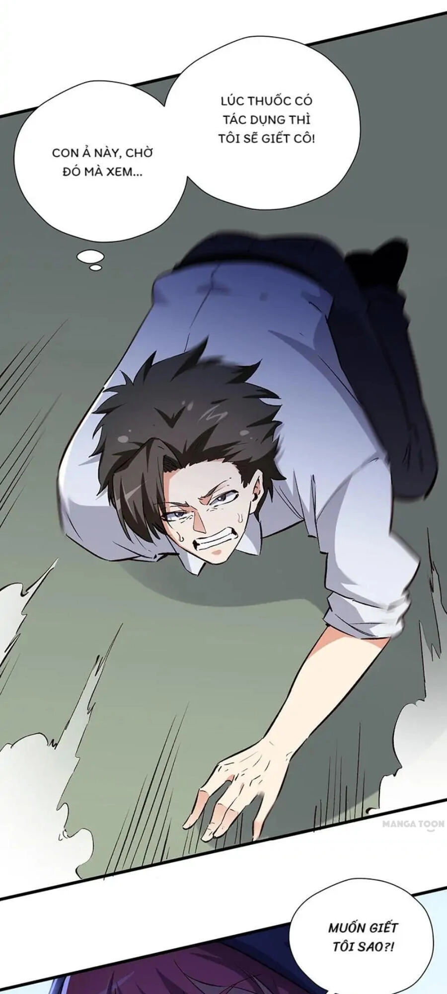 Diệu Thủ Cuồng Y Chapter 222 - 22