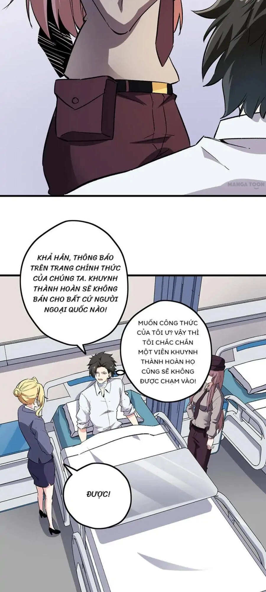 Diệu Thủ Cuồng Y Chapter 223 - 24