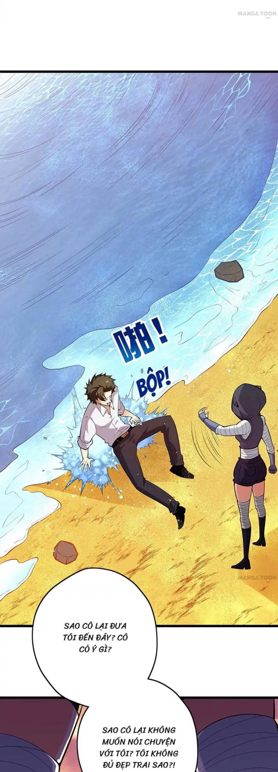 Diệu Thủ Cuồng Y Chapter 225 - 27