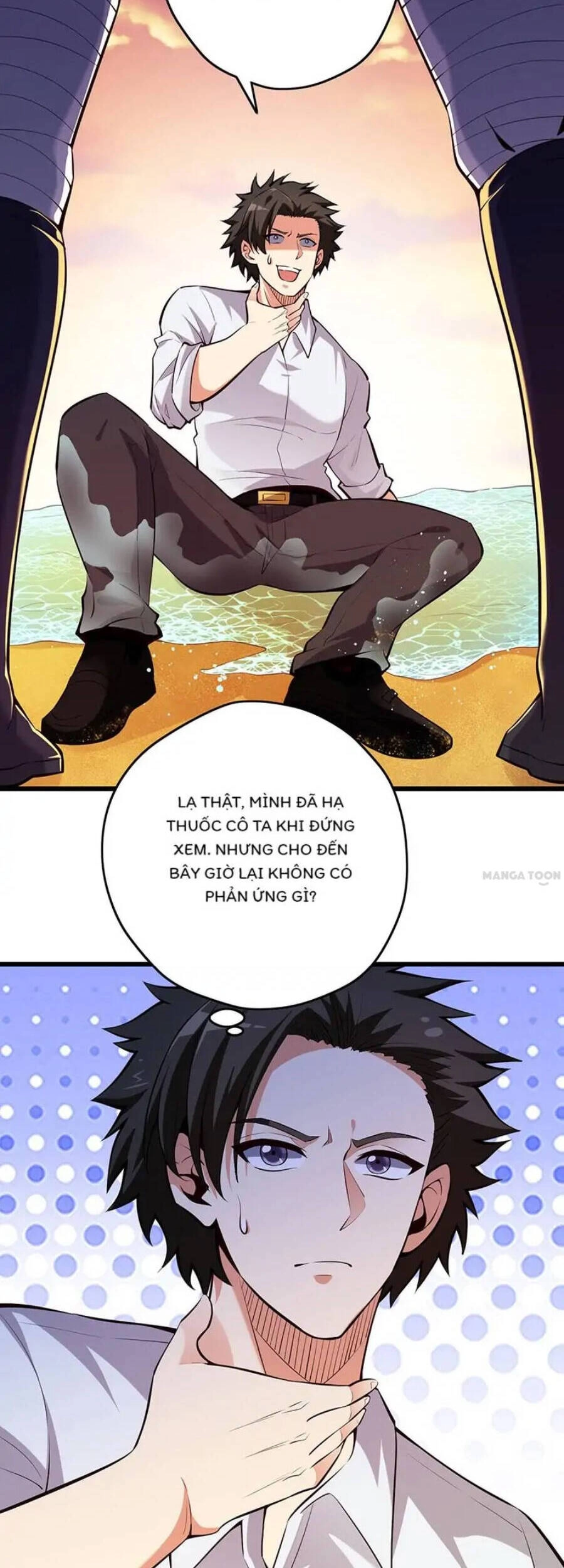 Diệu Thủ Cuồng Y Chapter 225 - 28