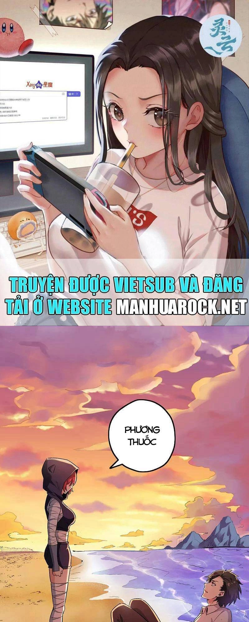 Diệu Thủ Cuồng Y Chapter 226 - 1