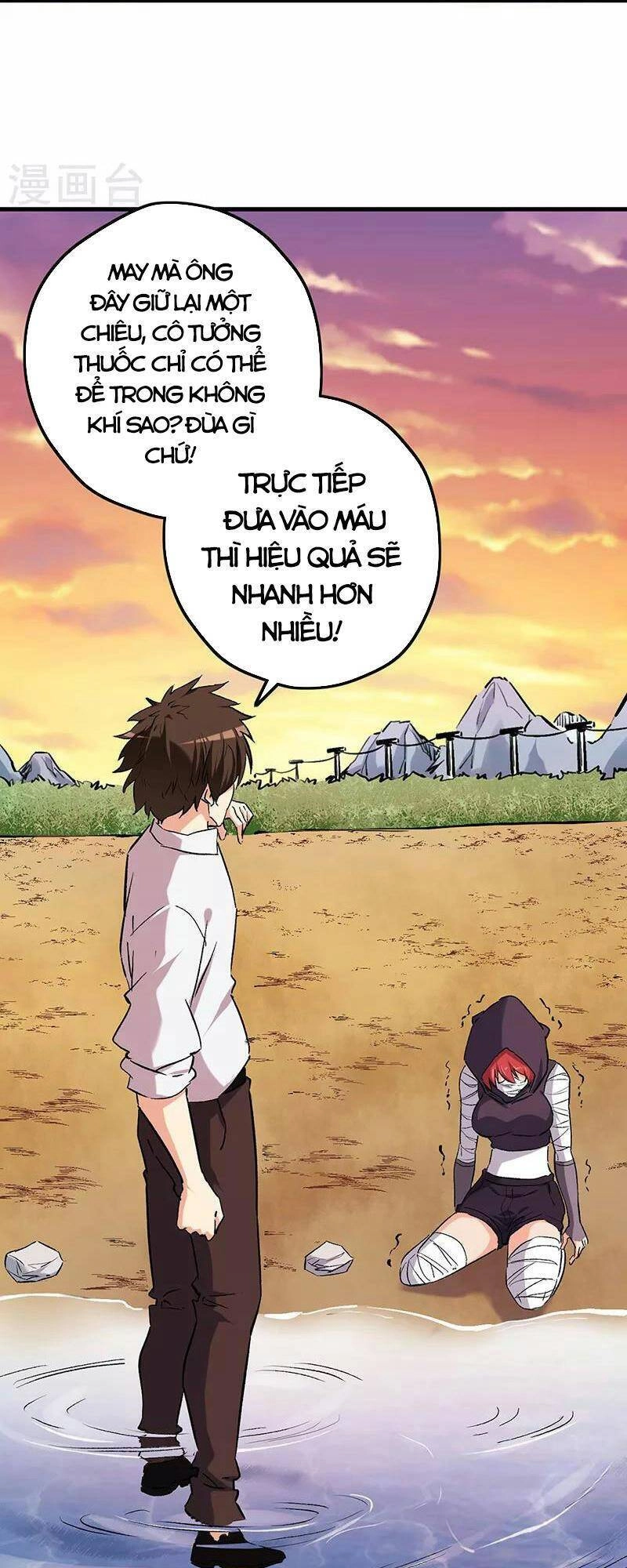 Diệu Thủ Cuồng Y Chapter 226 - 13