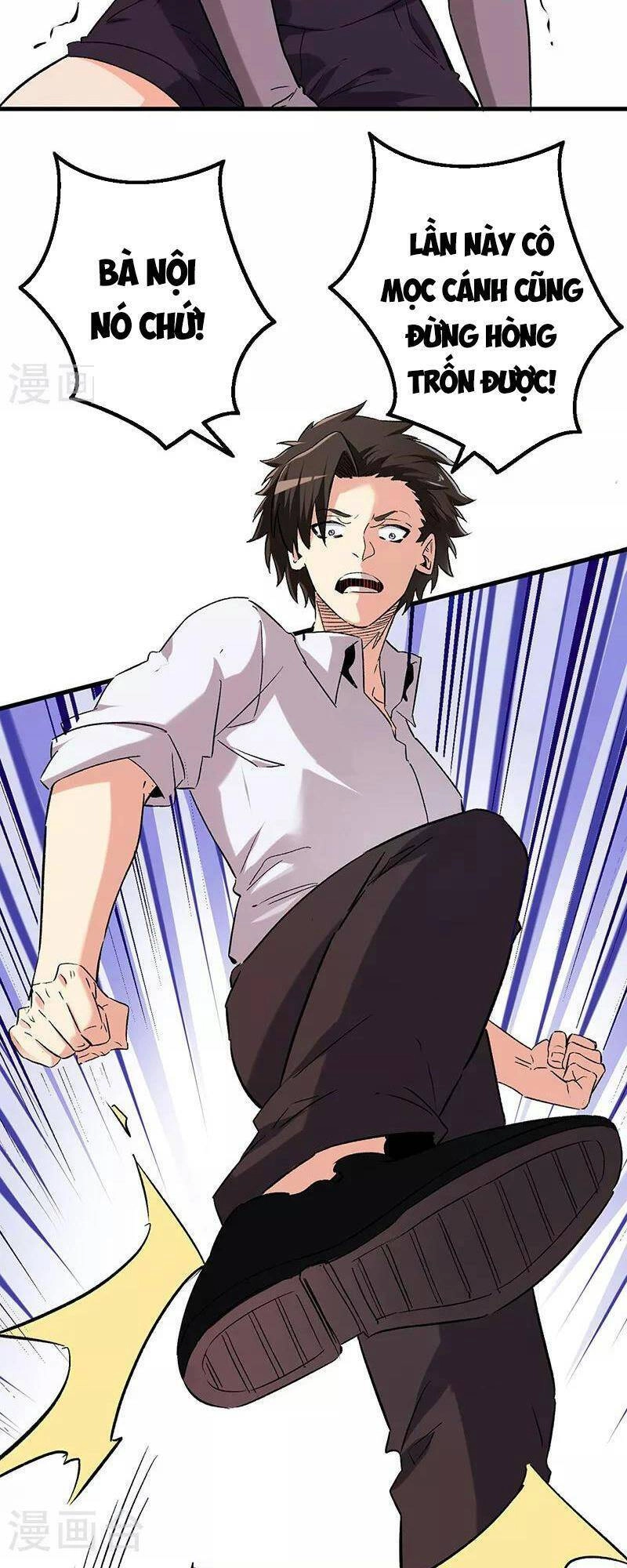 Diệu Thủ Cuồng Y Chapter 226 - 15