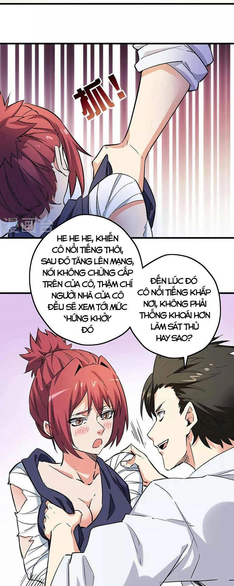 Diệu Thủ Cuồng Y Chapter 226 - 45