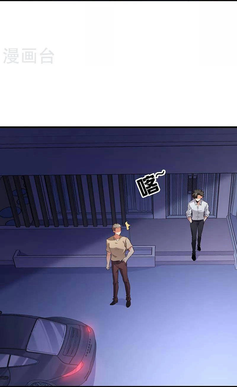 Diệu Thủ Cuồng Y Chapter 227 - 11