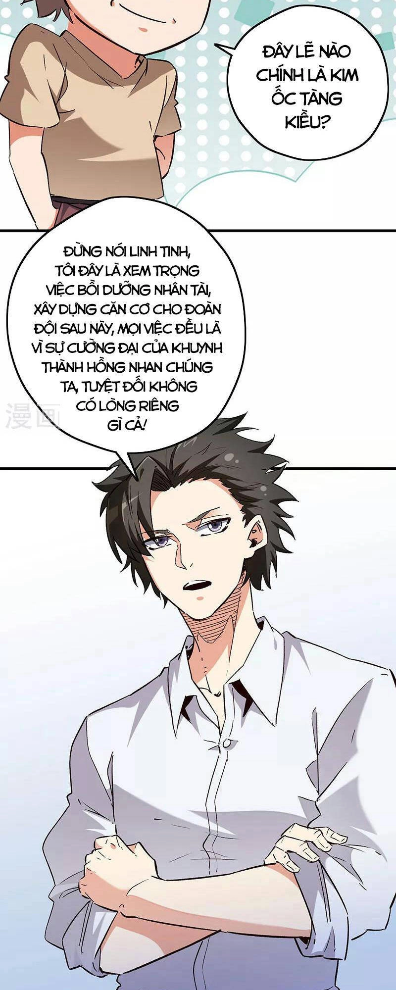 Diệu Thủ Cuồng Y Chapter 227 - 16