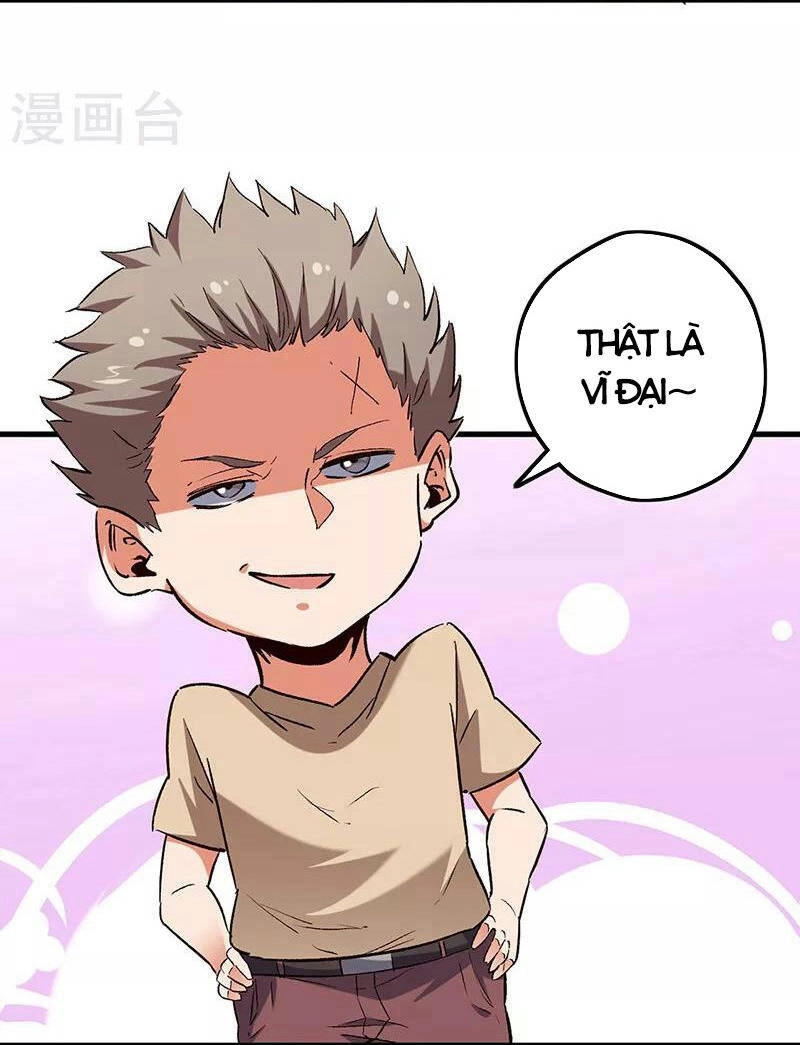 Diệu Thủ Cuồng Y Chapter 227 - 18